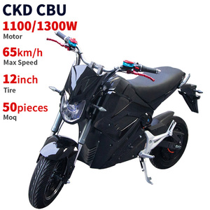 CKD M5 Fast Charge Special Electric Motorcycle
