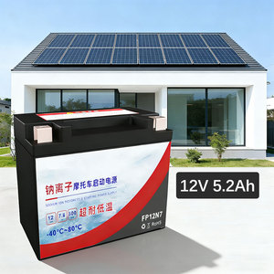 12V 5.2Ah Sodium-Ion Motorcycle Battery